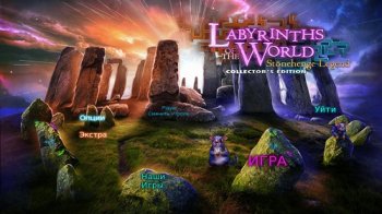   4:   (2016) PC | RePack  SpaceX