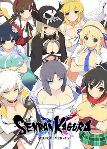 Senran Kagura: Shinovi Versus (2016) PC | RePack by RMENIAC