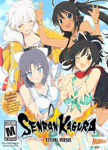 Senran Kagura: Estival Versus (2017)