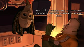 The Journey Down: Chapter Two (2014) PC | RePack  qoob