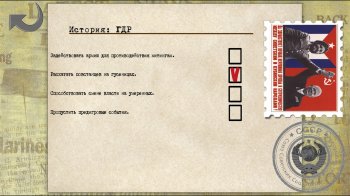 Crisis in the Kremlin (2017) PC | RePack  SpaceX