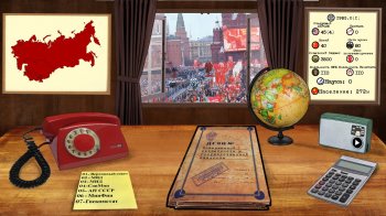 Crisis in the Kremlin (2017) PC | RePack  SpaceX