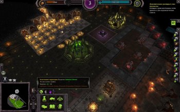 War for the Overworld: Gold Edition (2015) PC | RePack  GAMER