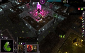 War for the Overworld: Gold Edition (2015) PC | RePack  GAMER