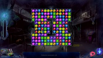  C.  (2017) PC | RePack  SpaceX