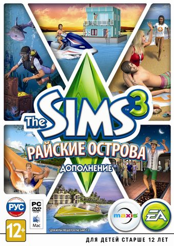 The Sims 3:   (2013) PC | 