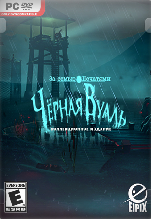    15.   (2017) PC | RePack  SpaceX