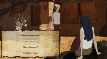 Saucer-Like (2017) PC | RePack  qoob