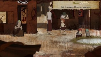 Saucer-Like (2017) PC | RePack  qoob