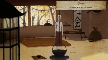 Saucer-Like (2017) PC | RePack  qoob