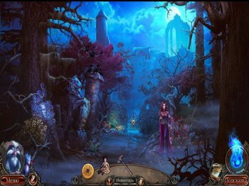    Alawar -  2017 (2017)