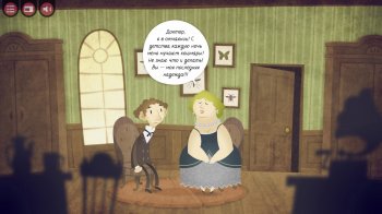 The Franz Kafka Videogame (2017) PC | RePack  qoob