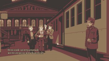 The Lion's Song: Episode 1-4 (2016) PC | RePack  qoob