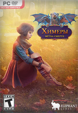  5:   (2017) PC | RePack  SpaceX