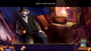 Faces of Illusion: The Twin Phantoms (2017) PC | RePack  SpaceX