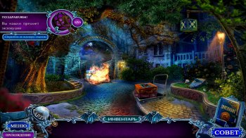   5:   (2017) PC | RePack  SpaceX