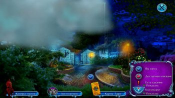   5:   (2017) PC | RePack  SpaceX