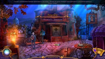  5:   (2017) PC | RePack  SpaceX