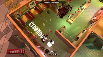 Reservoir Dogs: Bloody Days (2017) PC | RePack  qoob