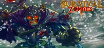 Survival Zombies The Inverted Evolution (2017) PC | 