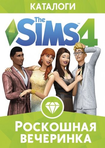 The Sims 4   (2015)