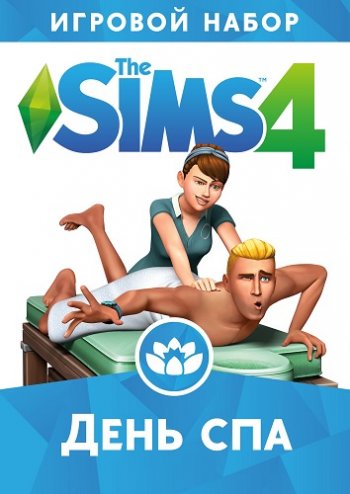 The Sims 4   (2015)