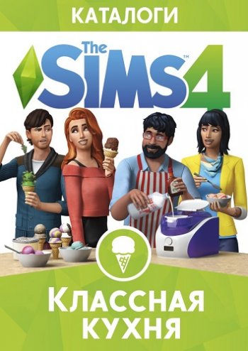 The Sims 4   (2015)