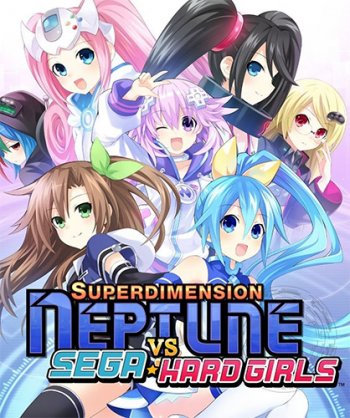 Superdimension Neptune VS Sega Hard Girls (2017) PC | 