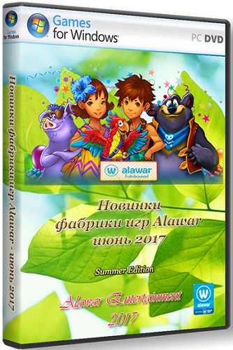    Alawar -  2017 (2017) PC | 