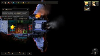 Dungeon of the Endless: Complete Edition [v 1.15] (2014) PC | RePack  R.G. 