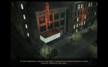 Face Noir (2012) PC | RePack  R.G. 