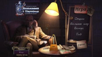    13:   .   (2017) PC | 