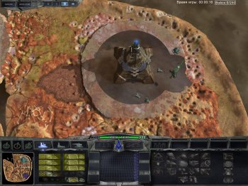 .   / Perimeter. Gold Edition (2004) PC | 