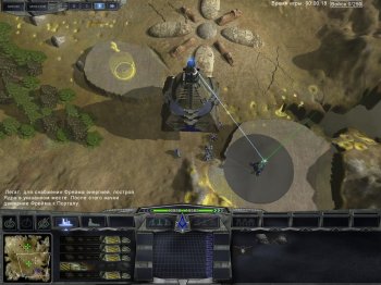 .   / Perimeter. Gold Edition (2004) PC | 