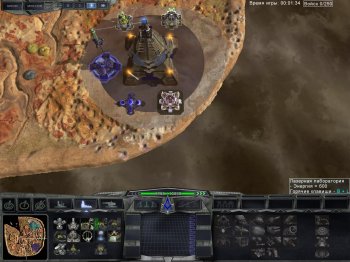 .   / Perimeter. Gold Edition (2004) PC | 