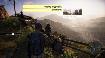 Tom Clancy's Ghost Recon: Wildlands - Ultimate Edition [build 4073014 + DLCs] (2017) PC | RePack  xatab