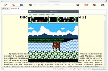 ZVV Dendy 0.5 (2018) PC