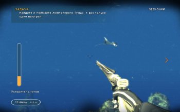 Depth Hunter (2011) PC | RePack  R.G. Catalyst