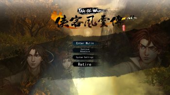 Tale of Wuxia: The Pre-Sequel (2017) PC | RePack  FitGirl