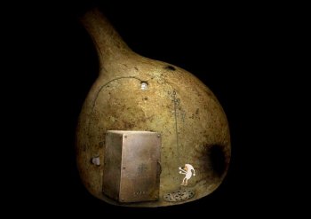 Samorost 2 (2005) PC | RePack  Other s