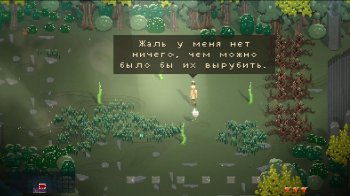 Songbringer (2017) PC | RePack  qoob