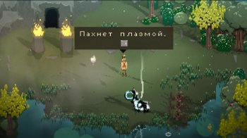 Songbringer (2017) PC | RePack  qoob