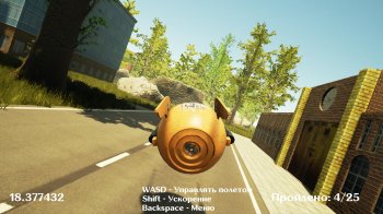 FreeFly Burning (2017) PC | RePack  qoob