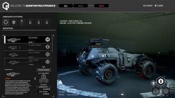 MEG 9: Lost Echoes (2017) PC | 