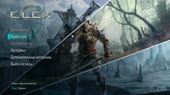 Elex [v 1.0.2981.0] (2017) PC | RePack  xatab