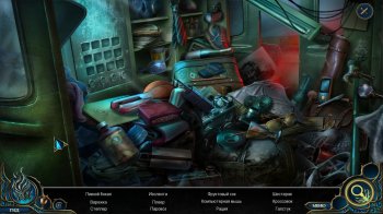   7:    / Rite of Passage: The Sword and the Fury (2017) PC | 