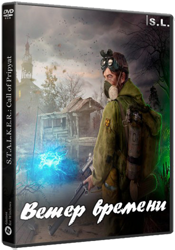    (2017) PC | RePack  SeregA-Lus