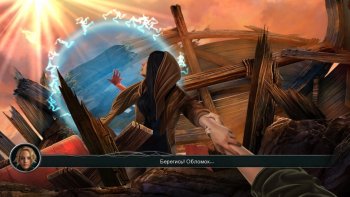   2:   / Dawn of Hope 2: Daughter of Thunder CE (2017) PC | 