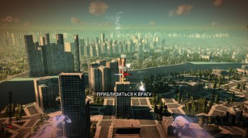 Megaton Rainfall [v 1.09] (2017) PC | 
