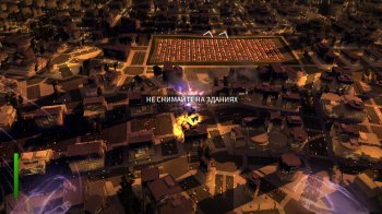 Megaton Rainfall [v 1.09] (2017) PC | 